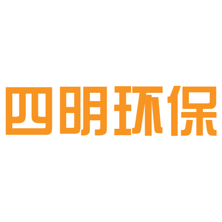 固定式登車橋